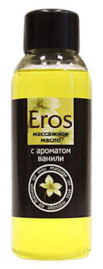 Масло массажное  Eros с ароматом ванили, 50 мл
