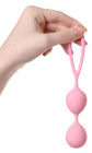 Розовые вагинальные шарики Rai, Ø 3,1 см